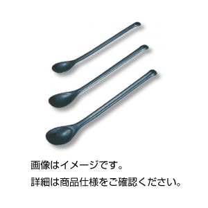 （まとめ）薬さじ(可塑性物質黒)中(160粍) 【×30仕掛ける】 試験の必需品品 手放せない試験助けることの真っ黒い巫女寄せ 可塑性物質製の薬さじ、中大きさ(160粍)を30仕掛けるでお届け