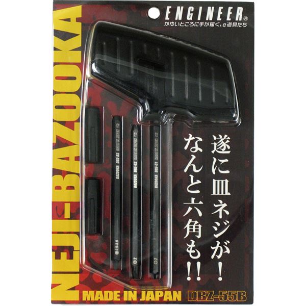楽天市場】真鍮ヒートン #16 [100本入]【0720-00265】 熱を