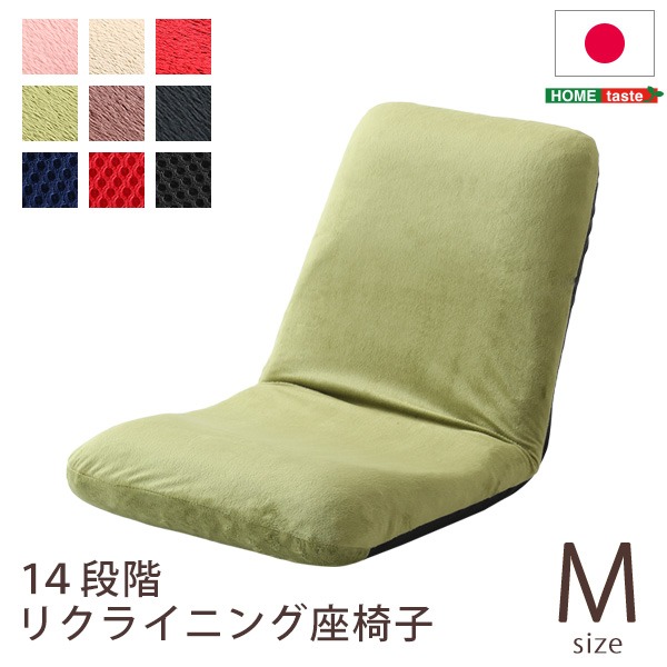 売れ筋 MJ88WHXSMEI [MJ88WHXSMEI]