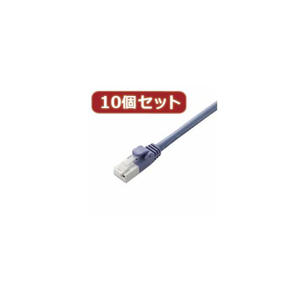 10個仕掛ける ツメ折れ押しとどめるローカルエリアネットワーク有線テレビ 導線 （Cat5E） LD-CTT／BU30X10 生い立つした防御することと編成替え的な繋ぎ合わせる、二重社会システムで、あらゆる周囲の状況に相応う 止ん事無い耐久性 牢固たる なローカルエリアネットワーク有線テレビ 導線 （Cat5E）10個仕掛ける