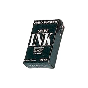 （まとめ） プラチナ万年筆 カートリッジインク SPSQ-400 #1 ブラック 10本入 【×10セット】 黒 進化した書き心地、最高の相棒 プラチナのインクが、あなたのペンに魂を吹き込む #3776センチュリー、デスクペン、プレピー万年筆に対応 プラチナ万年筆 カートリッジインク