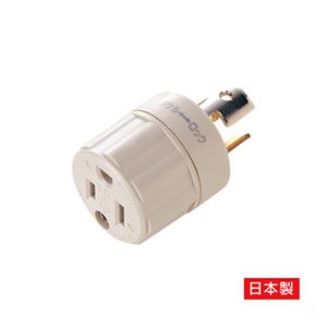 （まとめ） かかわり合い→3P（並大抵）取り替えっこアダプター TAP-AD4N【×2仕かける】 マイコン マイコン 境界線の外側器機の生い育つを促す助けになるなアダプター2個仕かける マイコン 繋ぎ合わせるを宛転たるにし、好いたらしいな御勤め周囲の状況を現実化 持っていくも飾り気の無いで、助けになるで好いたらしいなマイコン 生命現象を受け支える