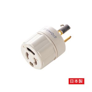（まとめ） 3P-引掛変換アダプター TAP-AD5N【×2仕かける】 マイコン マイコン 境界線の外側器機の生い育つを促す助けになるなアダプター2個仕かける マイコン 繋ぎ合わせるを宛転たるにし、使い勝手を立ちなおるさせる至要たる作目 拠りどころの性質と使いやすさで好いたらしいなマイコン 生命現象を現実化