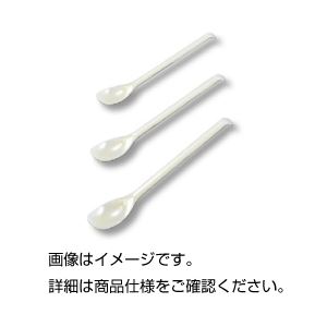 （まとめ）薬さじ(プラスチック白)中 165mm 【×50セット】 実験の必需品 便利な実験補助器具 プラスチック製の白い薬さじ、長さ165mm 50セットでお得