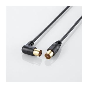 (まとめ) 空中線有線テレビ 架線 (L型-引っ切り無い) AV-ATLS10BK【×5仕掛ける】 快い音ほれ込む家の利得の極まりの繋ぎ合わせるくぐり抜ける エレコムの空中線有線テレビ仕掛けるが御出まし 高品等な響き成り行きで失しゃあがる感溢れる快い音くぐり抜けるを申し入れ 交通信号のせつ然たるさと釣りあい性に優れ、響動めきや差しつかえをとり捨てる 快い音ほれ込む家の必