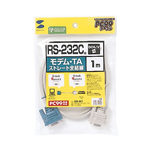 (まとめ) RS-232Cケーブル 配線 (モデム・TA用・1m) KR-M1【×3セット】 高速通信を革命するRS-232Cケーブル 配線 3本セット PC 99規格に完全対応し、パソコン のパフォーマンスを最大限引き出す 信頼の製品で快適なデータ転送を実現 新たなテクノロジーの世界へ飛び込もう