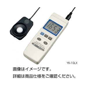 デジタル照度計 YK-10LX 光を測る専門家 進化したデジタル光度計 YK-10LX 驚きの計測精度と使いやすさで、あなたの実験をサポート 明るさの秘密を解き明かし、光の力を最大限に活用しましょう