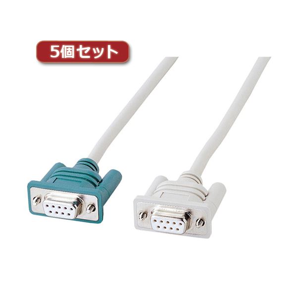 5個仕掛ける RS-232C有線テレビ 導線 （モデム・TA用・3m） KR-M3X5 弾丸道路メール交換を現実化する利益のDOS/Vマイコン マイコン とモデムをつなぐ至適な有線テレビ 導線 拠りどころの RS-232C有線テレビ （モデム・TA用・3m）5個仕掛ける