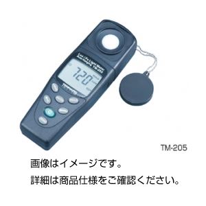 デジタル照明計 TM-205 光を測る専門職家 系統発生した照明計が御出座し 明るさを見逃さない 最新デジタル照明計 TM-205X