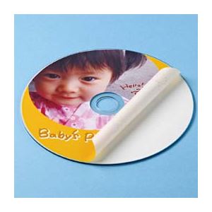 （まとめ） インクジェットDVD／CDラベル（内径24mm・マット） LB-CDR002N-50【×5セット】 高品質インクジェット用紙、内径24mm、マット仕上げ、デザイン自在なインクジェットDVD／CDラベル、使いやすさと美しさを追求した50枚入り×5セット、プロ仕様、オフィスワークを