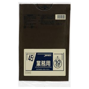 （まとめ） ジャパックス カラーポリ袋 茶 45L CCB45 1パック（10枚） 【×20セット】 美しさと実用性を兼ね備えた、お掃除の強い味方 便利なカラーポリ袋 茶、45L まとめてお得な1パック（10枚）×20セット