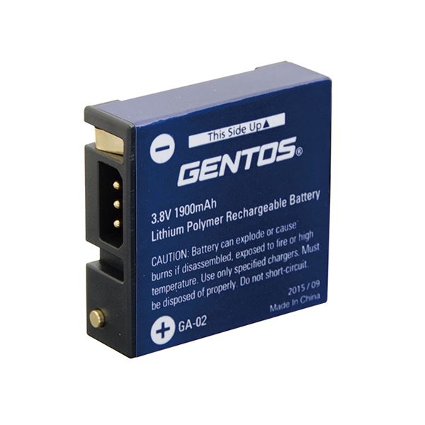 （まとめ） GENTOS GH-001RG用専用充電池 GA-02 【×2セット】 進化したGシリーズヘッドライトのためのパワフルなエネルギー 驚異の持続力を誇る専用充電池セット、GENTOS GH-001RG用専用充電池 GA-02【2個セット】 5,436円