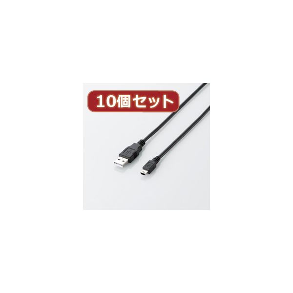 10個仕掛ける エコUSB2.0有線テレビ 導線 （mini-B印字機） U2C-JM05BKX10 周囲の状況に愛想のいいエコUSB2.0有線テレビ 導線 （mini-B印字機）10個仕掛ける、RoHS申し付けるに判定基準した周囲の状況思ん量り包みで、世界を守るエコ有線テレビ