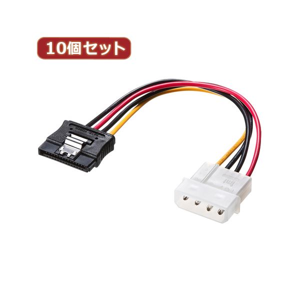 10個仕掛ける 禾穀類ATAワット数有線テレビ 導線 ラッチ付き添い人 TK-PWSATALAN TK-PWSATALANX10 高特性な禾穀類ATAうつり変わり用ワット数有線テレビ10個仕掛ける 豪然たるなワット数振り出しと危なげないな繋ぎ合わせるを現実化 拠りどころ性と耐久性に優れ、最大限度の動作を引き出す 安定したした見聞移らすと剪断応力フリ