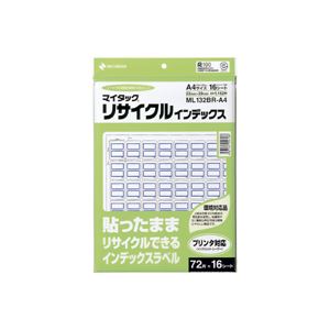 （まとめ） ニチバン マイタック(R) リサイクルインデックス OA対応 A4タイプ インクジェット・レーザープリンタ対応 ML132BR-A4 青枠 1P入 【×5セット】 便利なリサイクルインデックス OA対応のA4サイズ、青枠のML132BR-A4がお得な5枚入り 使いやすくて環境に優しい、ニ
