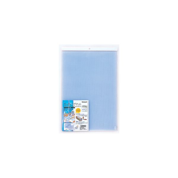 (業務用セット) カッティングマット A3 CTM-A3CB【×5セット】 プロ仕様のA3カッティングマットが業務用セットでお得 創造性を刺激する最高の作業環境を提供 カットも書き込みも自由自在で耐久性抜群 クリエイター必携のアイテム、CTM-A3CBを5セットお届け 仕事も趣味もプ