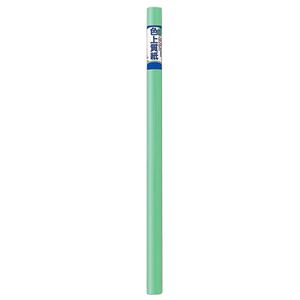 (まとめ) マルアイ 巻色御前上等紙 788×1091粍 若竹 マ-7G 1巻(3枚) 【×20仕掛ける】 仕立て上げる力を広げる 盛りだくさんな役立つことに相応うする人並み外れたな紙 その他-日用品雑貨・文房具・手芸