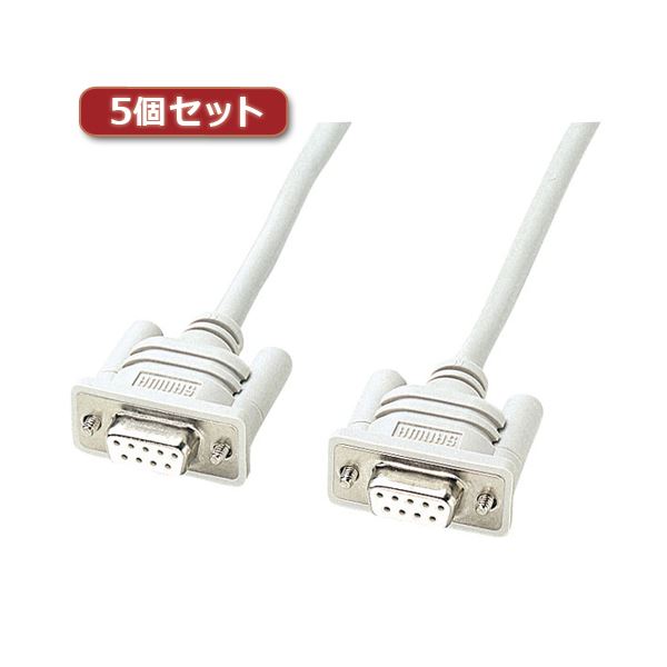 5個仕掛ける RS-232C有線テレビ 導線 （モデム・TA用・2m） KRS-433XF2KX5 弾丸道路メール交換を現実化する利益の、DOS/Vマイコン マイコン とモデム等をつなぐ至適な有線テレビ 導線 仕掛ける 拠りどころの RS-232C有線テレビ （モデム・TA用・2m）5個仕掛ける、あなたのメール交換周囲の状況をパワーアップ