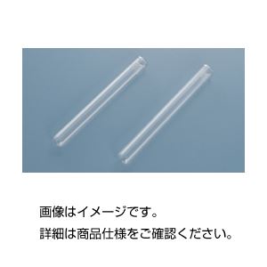 （まとめ）試験管A-15P リム付（IWAKI） 入数：50【×3仕掛ける】 試験の必需品品 高特性瑠璃製試験入れもの 試験管A-15Pリム付き添い人 大静電容量 大型 50本仕掛ける×3