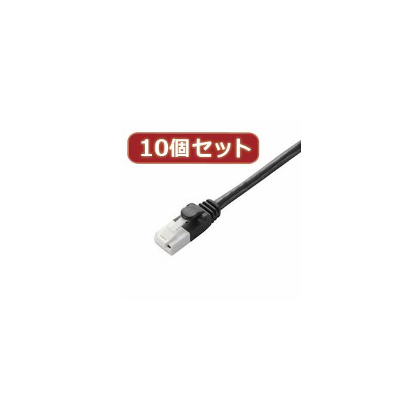 10個仕掛ける ツメ折れ押しとどめるローカルエリアネットワーク有線テレビ 導線 （Cat6） LD-GPT／BK30X10 生い立つした防御することと編成替え的な繋ぎ合わせる、二重社会システムで頼れる 目覚ましいの動作を誇るローカルエリアネットワーク有線テレビ 導線 （Cat6）10個仕掛ける