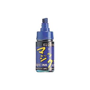 （まとめ） 寺西化学 マジックインキ 補充式 大型 大きい 単色 ML-T3 青 1本入 【×30セット】 驚異的な多機能 あらゆる用途に対応する、最強の書き物ツール 一本で宛名書きからポスター作成まで、あらゆる場面で活躍 驚異の補充式大型単色マーカー、ブルーエディション 30