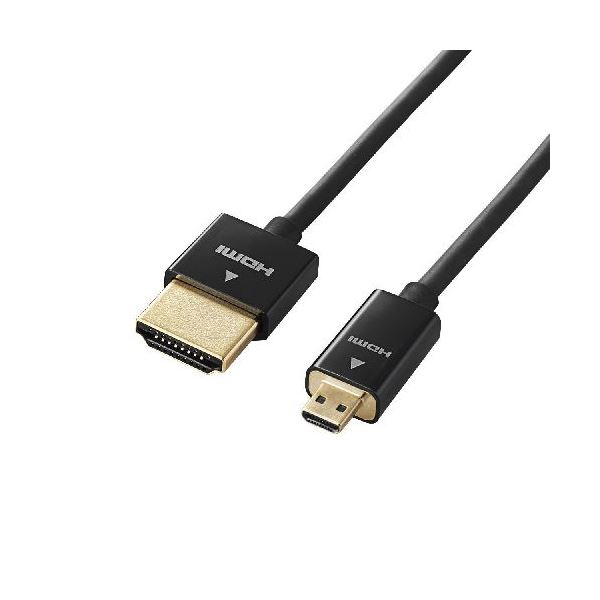 (まとめ) デジカメ用microHDMIケーブル 配線 DGW-HD14SSU20BK【×2セット】 映像をデジカメやデジビデオで撮り、テレビで楽しむなら、エレコムのデジカメ用microHDMIケーブルが必須 高品質な映像伝送で臨場感溢れる映像体験を実現 さらに、2本セットでお得にゲット 映像の
