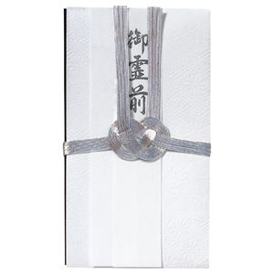 （まとめ） マルアイ 仏新金封 UD 御霊前 総銀10本 キ-372 1枚 【×30セット】 神聖なる典礼のための至高の香典袋 マルアイが贈る、仏新金封 UD 御霊前 総銀10本 キ-372 一枚に込められた祈りと感謝の心 30セットでお届けします