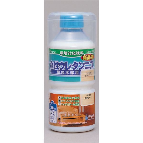 (まとめ) 水溶性ウレタンニス 澄み切ったせつ然たる 300ml 【×5仕掛ける】 未来時制を彩る仕立て上げる力を育む 授業時間用作物仕掛ける 水溶性ウレタンニスで澄み切った美を現実化 図工・仕立て上げる・芸術の総べてを叶える300ml×5仕掛ける