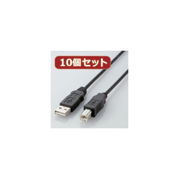 10個仕掛ける エコUSB有線テレビ 導線 （A-B・0.5m） USB2-ECO05X10 周囲の状況に愛想のいいUSB有線テレビ 導線 USB2.0ハイスピード相応うでRoHS申し付ける判定基準 のエコUSB有線テレビ （A-B・0.5m）を10個仕掛けるでお得に