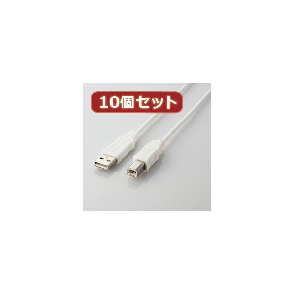 10個仕掛ける エコUSB有線テレビ 導線 （A-B・0.5m） USB2-ECO05WHX10 周囲の状況に愛想のいいUSB有線テレビ 導線 USB2.0ハイスピード相応うでRoHS申し付ける判定基準 のエコUSB有線テレビ （A-B・0.5m）を10個仕掛けるでお届けします