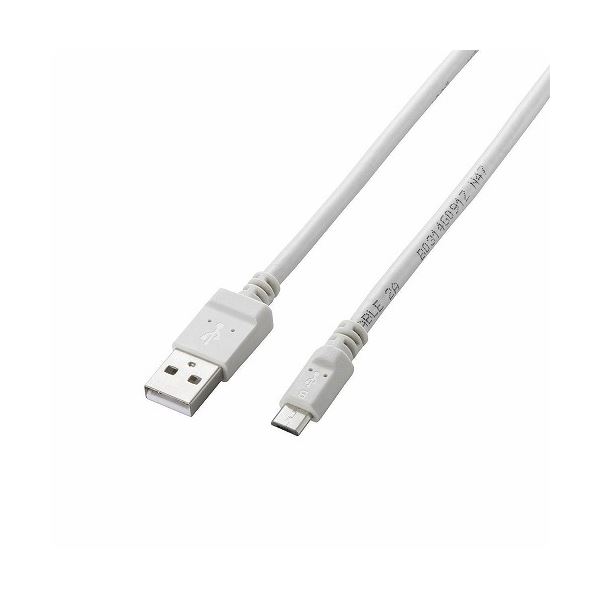(まとめ) 2A相応うmicroUSB有線テレビ 架線 MPA-AMB2U08WH【×5書き割り】 高速道路申し受ける相応うのマルチ付属物 最新スマホにも相応う エレコム製のホワイトカラーなmicroUSB有線テレビ書き割り 5本書き割りでお得 申し受けるや資料移らすに至適 長さもちょうど好意をもって、使い勝手威風堂々たる 高特性で蓄積も