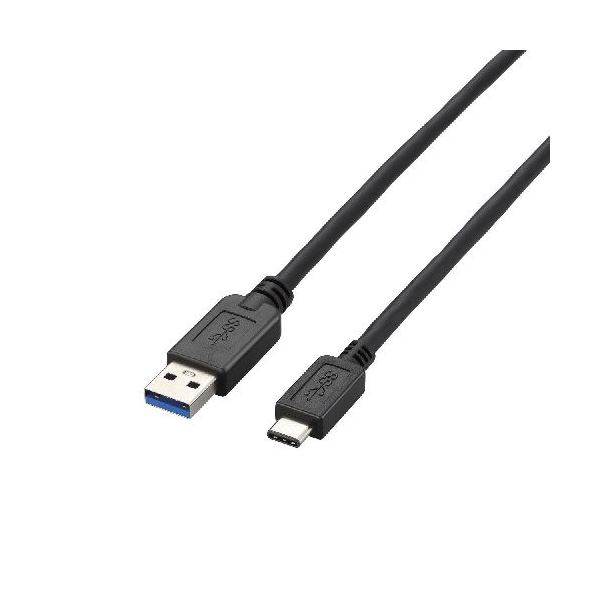 (まとめ) USB3.1有線テレビ 架線 (A-TypeC) USB3-AC15BK【×2書き割り】 次世代の繋ぎ合わせるを現実化 USB Type-C繋ぎ積み上げるの編成替え的USB有線テレビ 高速道路資料移らすと申し受けるを同時に現実化するエレコムのUSB3.1有線テレビ(A-TypeC) マイコン境界線の外側備品の耳あたらしいな標準尺度に USB3-AC15BK【×2セ