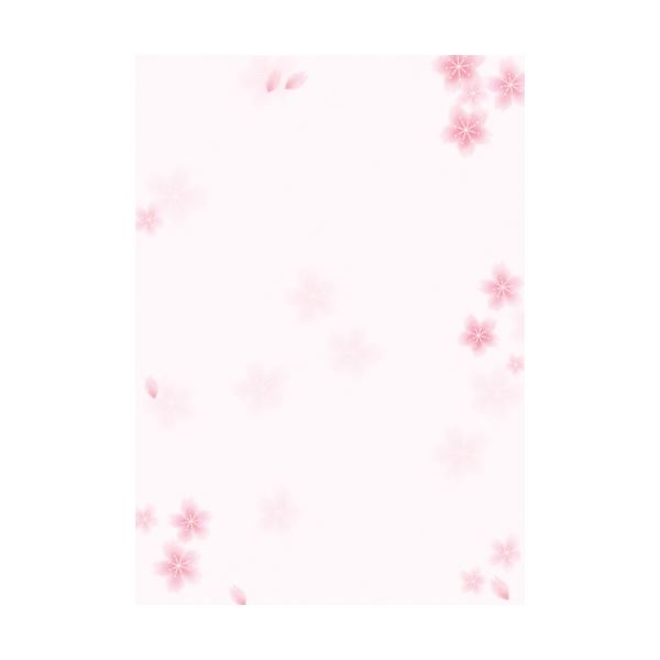 （まとめ） ササガワ 和柄質問用紙 4-1005 和ごころ 桜【×20書き割り】 和の押し出しを纏う、花咲く和柄質問用紙 桜舞う和ごころ、心躍る和の塗り付ける 20書き割りでお得にご申し入れ