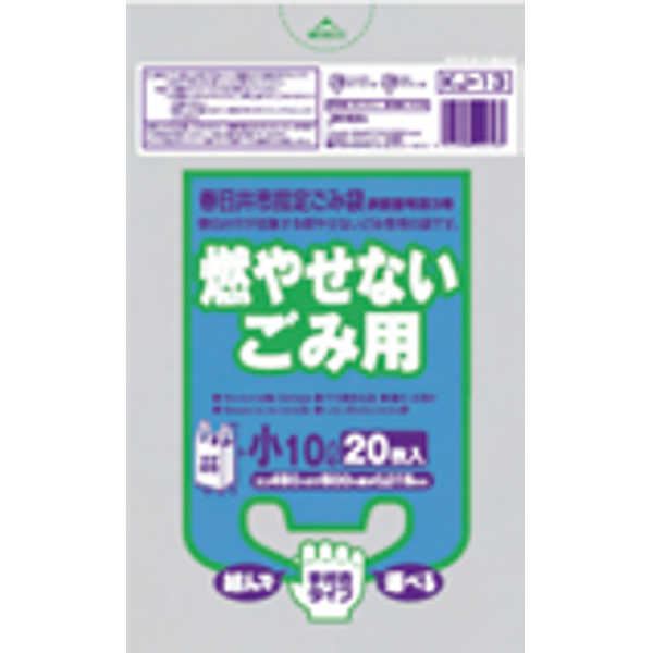 春日井市 可燃大45L10枚入黄 KJ44 【（60袋×5容れもの）足し加える300袋書き割り】 38-585 お得なまとめ買いで家計も切り詰める 春日井市で大人気の可燃くず物袋、黄味がかったのKJ44が10枚入り口・入口の大電気容量45Lで御出座し 一度に60袋×5容れものの足し加える300袋書き割りでお届けします 助けになるで経済システム的な選りすぐる、38-585が