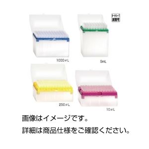 フィン手当て 9402030入数：500本/袋 次世代の分析的思考・バイオテクノロジーに大変革をもたらす、編成替え的なマイクロ手当て フィン手当て 9402030入り口・入口、袋に500本