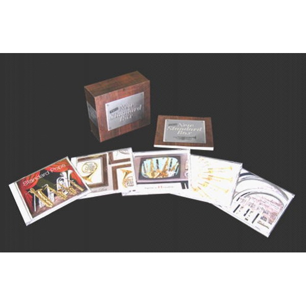 楽天市場】フレンチ・ポップス・デラックス CD5枚組 VFC-1020