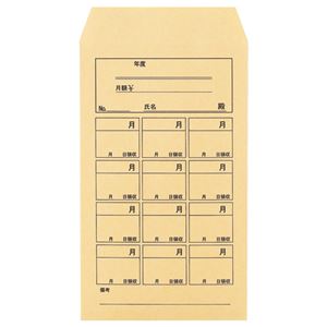 楽天市場】(まとめ) ピース 発送用封筒スーパークラフト テープ 楽天市場】(まとめ) ピース 発送用封筒スーパークラフト テープ