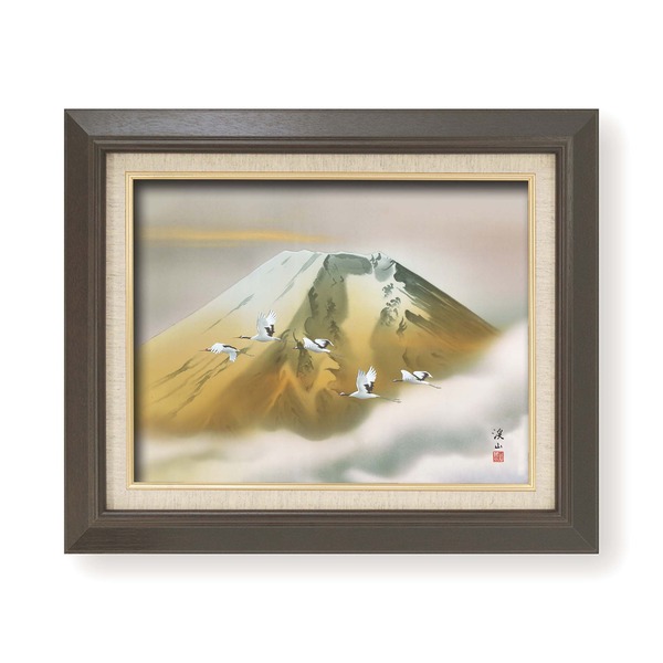 日本画額 紘黒フレームセット F6号 伊藤渓山 「金富士」 459×550×32mm 箱入り 額縁 額 フレーム 幸福の極みを象徴する福徳・幸運・祝福・祝福・祝福の額 美しい日本画額/黒いフレームセット 【F6号】 伊藤渓山の 黄金の富士 459×550×32mm 箱入り