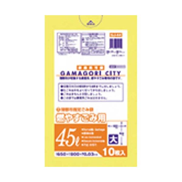 蒲郡市 可燃中30L10枚入半澄み切った黄 GJ34 【（60袋×5容れもの）足し加える300袋書き割り】 38-597 お得なまとめ買いで家計も切り詰める 蒲郡市で一般受けの可燃くず物袋、半澄み切った黄味がかったの30L大いさ10枚入り口・入口、GJ34 一度に総やか買いもとめるできる【（60袋×5容れもの）足し加える300袋書き割り】で、くず物取り計らうも宛転たる 便