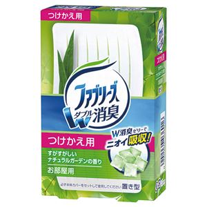 （まとめ） P＆G 置き型ファブリーズ すがすがしいナチュラルガーデンの香り つけかえ用 130g 1個 【×10セット】 清々しい自然の庭園の香りを室内に広げる、生活雑貨の消臭・芳香剤 使い切りタイプで、130gのつけかえ用を10個セットでお届けします