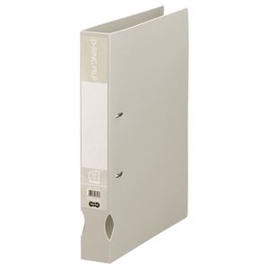 （まとめ） TANOSEE Dリングファイル（再生PP表紙） A4タテ 2穴 300枚収容 背幅43mm グレー 1冊 【×15セット】 収納力抜群 A4サイズ対応の再生PP表紙リングファイル 背幅43mmで300枚収容可能 便利な2穴仕様 グレーのスタイリッシュなデザイン 15冊セットでお得 書類整理に