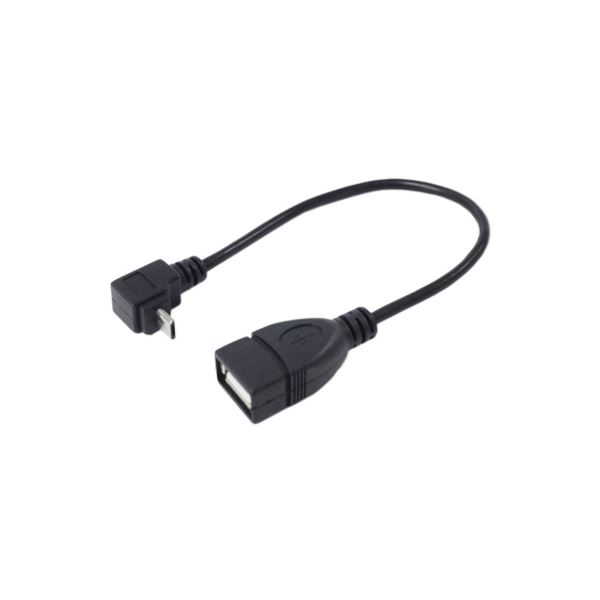 (まとめ)変換名人 USBmicro HOST L型ケーブル 配線 20(上L) USBMCH-20UL【×10セット】 パソコン PC 用品の変換名人 USBmicro HOST L型ケーブル 配線 20(上L)が10個セットでお得 パソコン 周辺機器の必需品