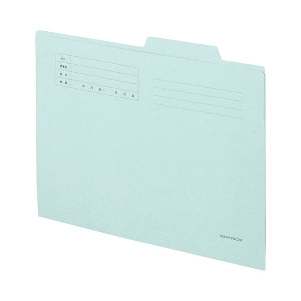 (まとめ) TANOSEE 個別フォルダー A4 ブルー 1セット(100冊:10冊×10パック) 【×2セット】 青 青いA4サイズの個別フォルダー100冊セット 整理整頓に最適なケース・フォルダー・ボックス 便利なフォルダーをたっぷり10パック お得な2セットで、文書整理が一気に解決 青