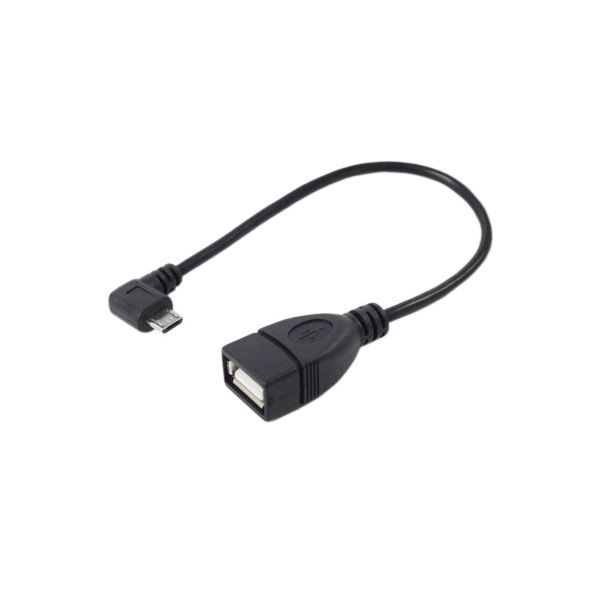 (まとめ)変換名人 USBmicro HOST L型ケーブル 配線 20(左L) USBMCH-20LL【×10セット】 高品質なL型USBケーブル 配線 で、データ転送をスムーズに パソコン PC のパフォーマンスを向上させる頼れる相棒 10セットでお得に提供