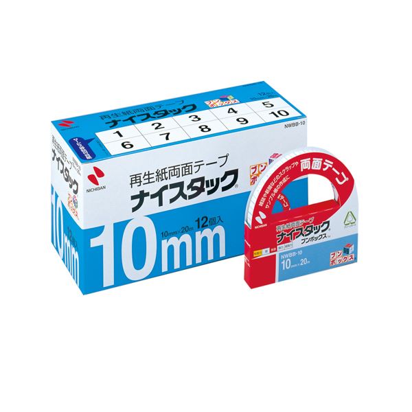 (まとめ) ニチバン ナイスタック 再生紙両面テープ ブンボックス 大巻 10mm×20m NWBB-10 1パック(12巻) 【×2セット】 再生紙の力でしっかり接着 ニチバンのナイスタック大巻両面テープ、10mm×20mのブンボックスでお得な1パック(12巻) 使いやすくて経済的、あらゆる場面