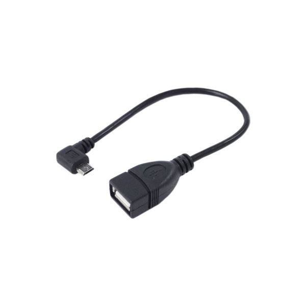(まとめ)変換名人 USBmicro HOST L型ケーブル 配線 20(右L) USBMCH-20RL【×10セット】 パソコン PC 用品の変換名人 右L型ケーブル 配線 20本セットでUSBmicroを快適に接続