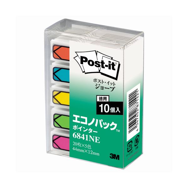 （まとめ） 3M ポストイット ジョーブ エコノパック ポインター 44×12mm 5色 6841NE 1セット（50冊） 【×2セット】 便利なポストイットでオフィスを彩る エコなパックで経済的 ポインター付きで使いやすさ抜群 44×12mmのサイズで使い勝手バツグン 1セットで50冊も入って