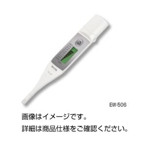 リピート多数 本日発送 M7QGYEX1BLI 型番:M7QGYEX1BLI