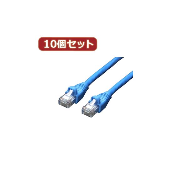 取り替えっこはやりっ児 10個書き割り ローカルエリアネットワーク有線テレビ 架線 CAT6 2.0m ローカルエリアネットワーク6-CA200X10 高速道路メール交換に取り替えっこする巫女寄せの有線テレビ 架線 網状組織を大変革するCAT6 2.0m有線テレビ 10個書き割り 好いたらしいな繋ぎ合わせるをお届けします