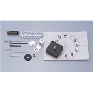 (まとめ) 石英時辰儀 B仕掛ける(緑箱) 【×40仕掛ける】 授業時間用作物仕掛ける 仕立て上げる力を育む 図工・仕立て上げる・芸術の不可欠品 40仕掛けるでお得 の石英時辰儀B仕掛ける(緑箱)